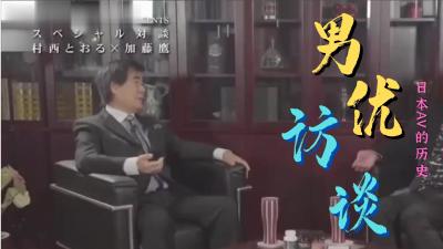 PPPD-337-CN 即使是絕對不能出手的對象然而看到巨乳後出手了 波多野結衣